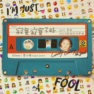 两人做爱动作片
