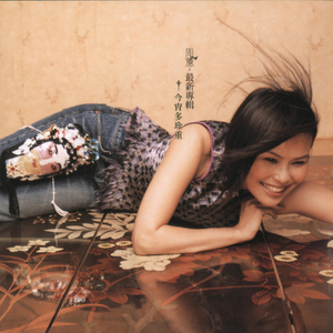 两人做爱动作片
