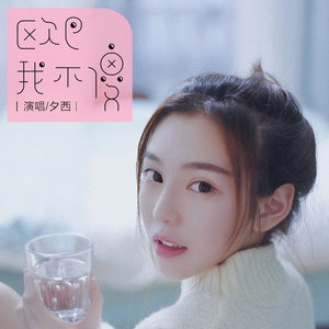 两人做爱动作片
