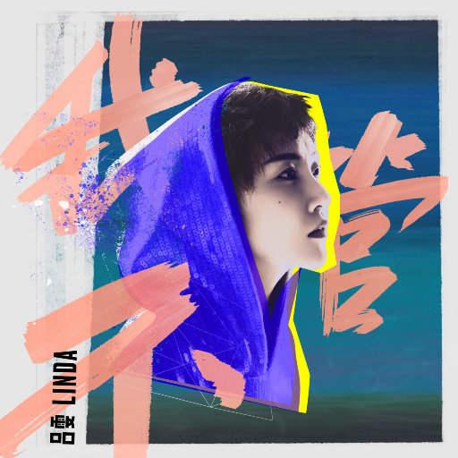 两人做爱动作片
